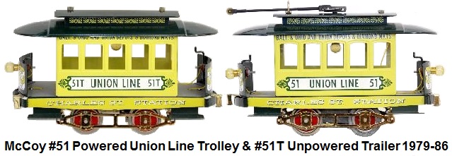 McCoy Union Trolley & Trailer